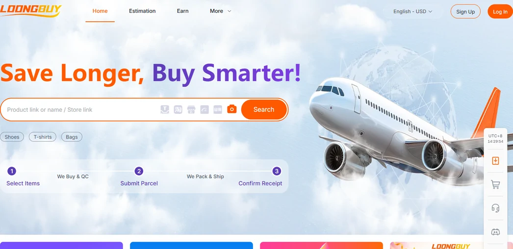 An agent's homepage with a search field reading product link or name, store link