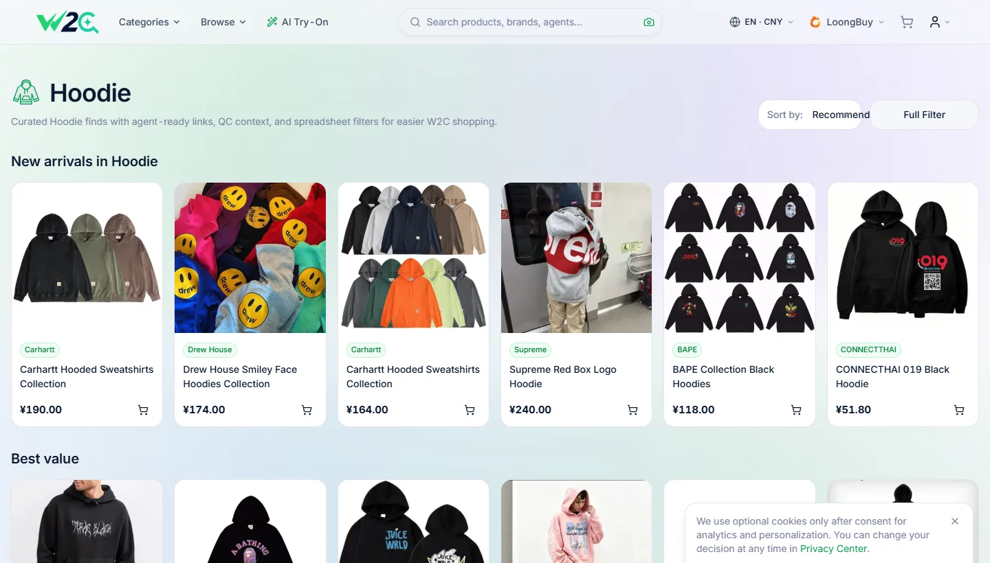 A category page of products ready to be sent to an agent